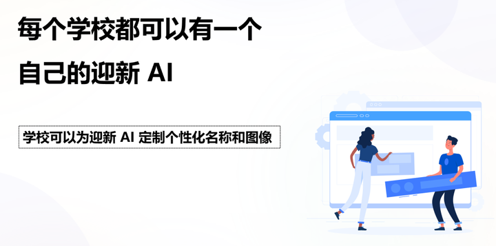 有哪些好用的AI工具或者工具集网站?