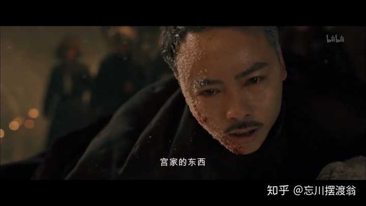 电影《一代宗师》为什么丁连山不把马三除了?却把马三的罪让小辈宫二去承担? - 知乎