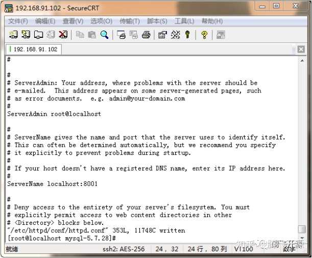 centos7 如何使用 yum install httpd 安装 Apache 服务？ 知乎