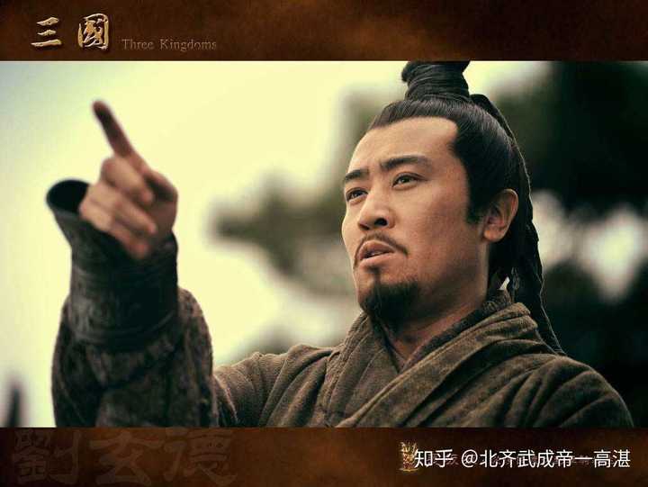 怎样评价于和伟饰演的刘皇叔? - 知乎
