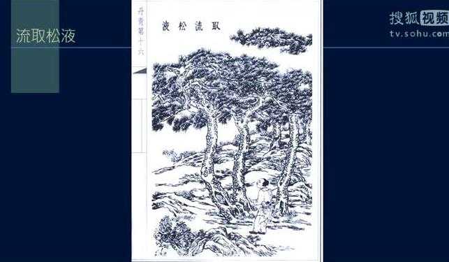 油烟墨和松烟墨的区别? - 知乎