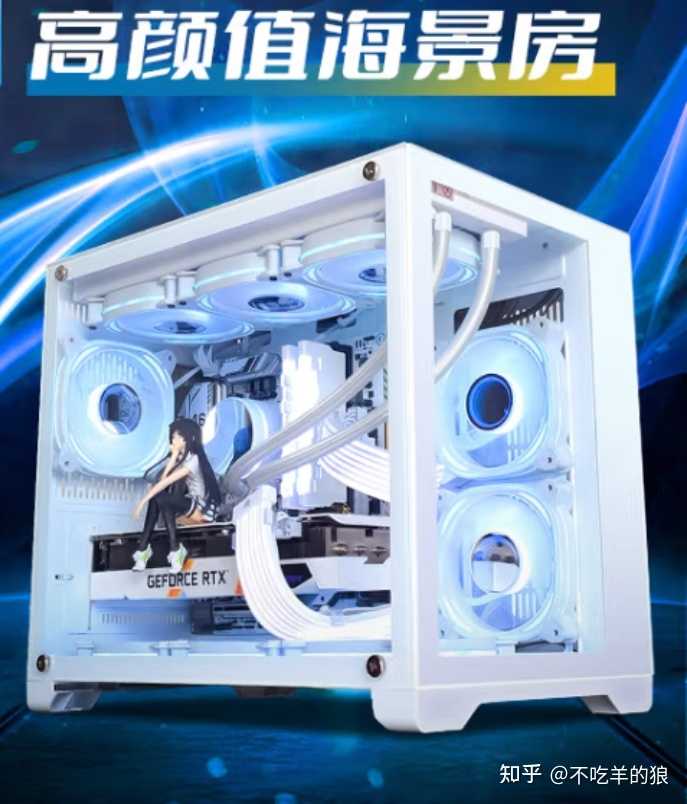 电脑台式和笔记本有什么区别? - 知乎