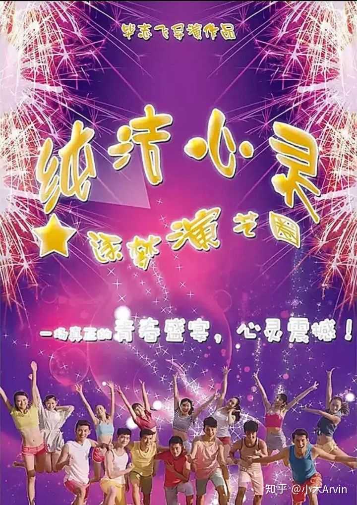 ppt用什么字体比较好