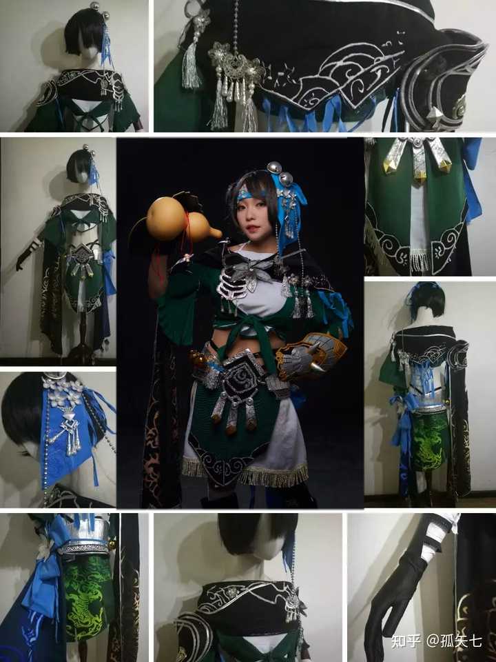 淘宝上值得推荐的Cosplay服装定制店有哪些? - 知乎