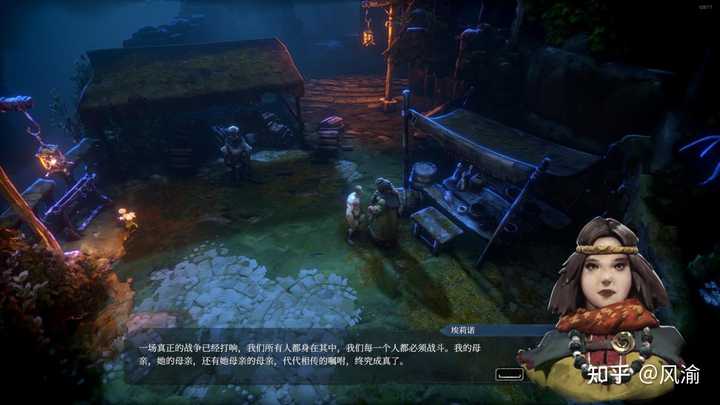 Steam上有哪些RPG游戏值得推荐? - 知乎