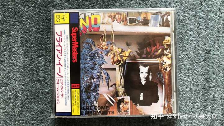 如何识别买到的 CD 是否为正版? - 知乎
