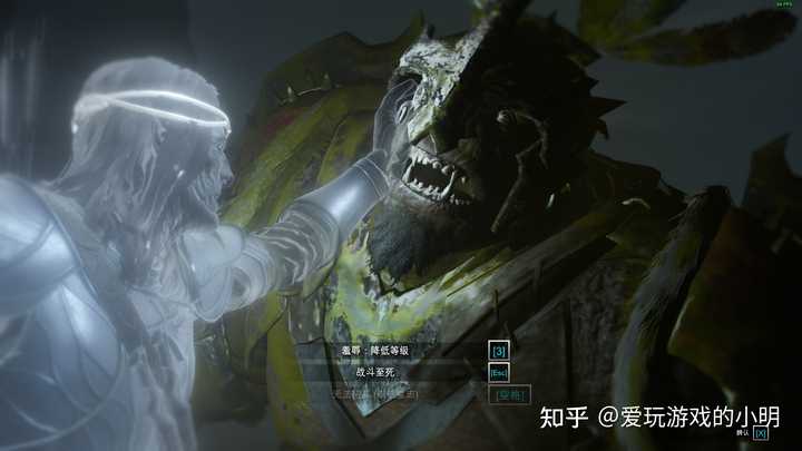如何评价《中土世界:暗影魔多》? - 知乎