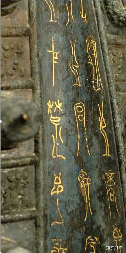 为什么中国古代音乐只有宫商角徵羽五音,而西方是 Do-Re-Mi-Fa-Sol-La-Si 七音? - 知乎