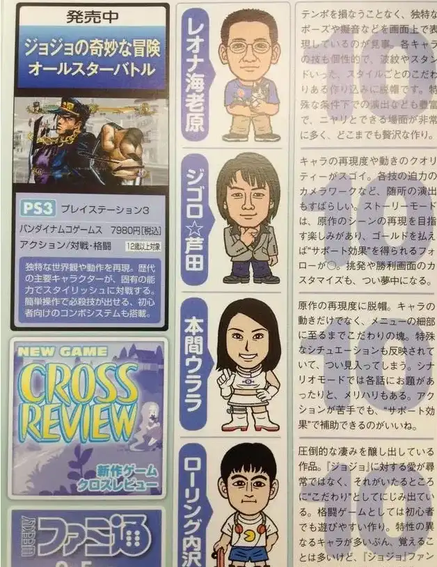 日元79800_日元7980是多少人民币_7980日元