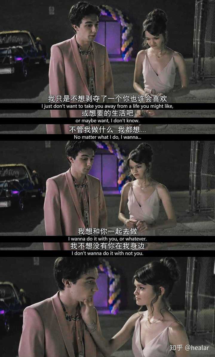 如何评价美剧《韦恩》/《wayne》? - 知乎