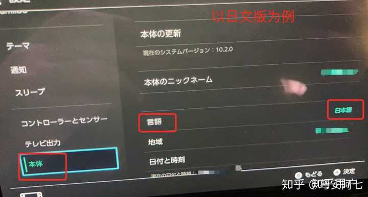 怎么用C语言实现6bit数据从000000到111111的枚举 知乎