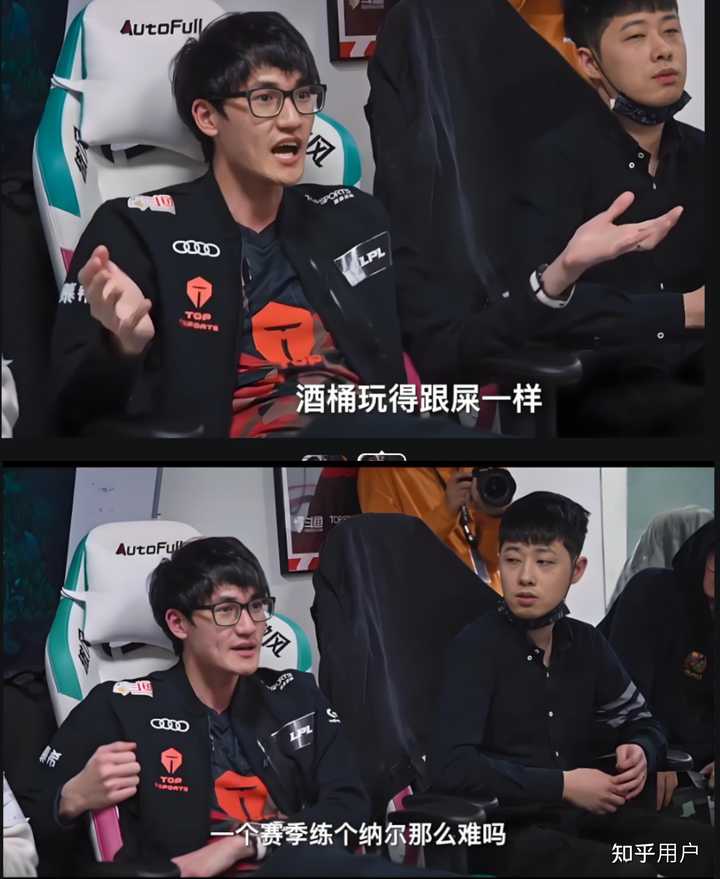 lpl三圣一帝什么梗lpl三圣一帝梗介绍 百度知道