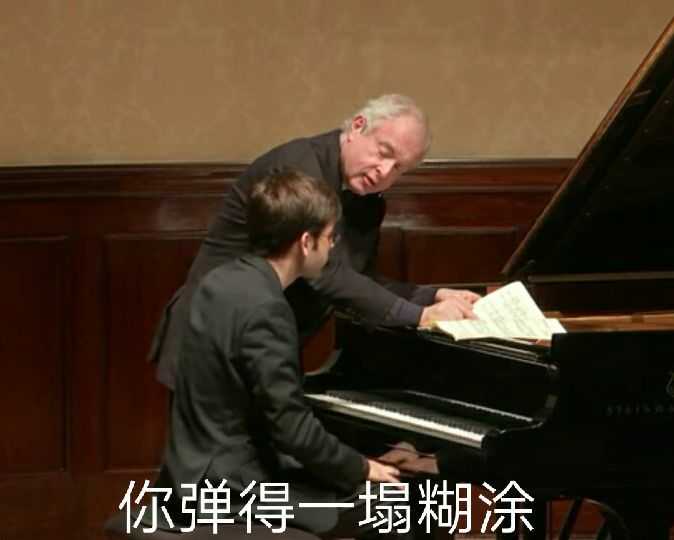 为什么这么多人推崇安德拉斯·希夫(András Schiff)? - 知乎
