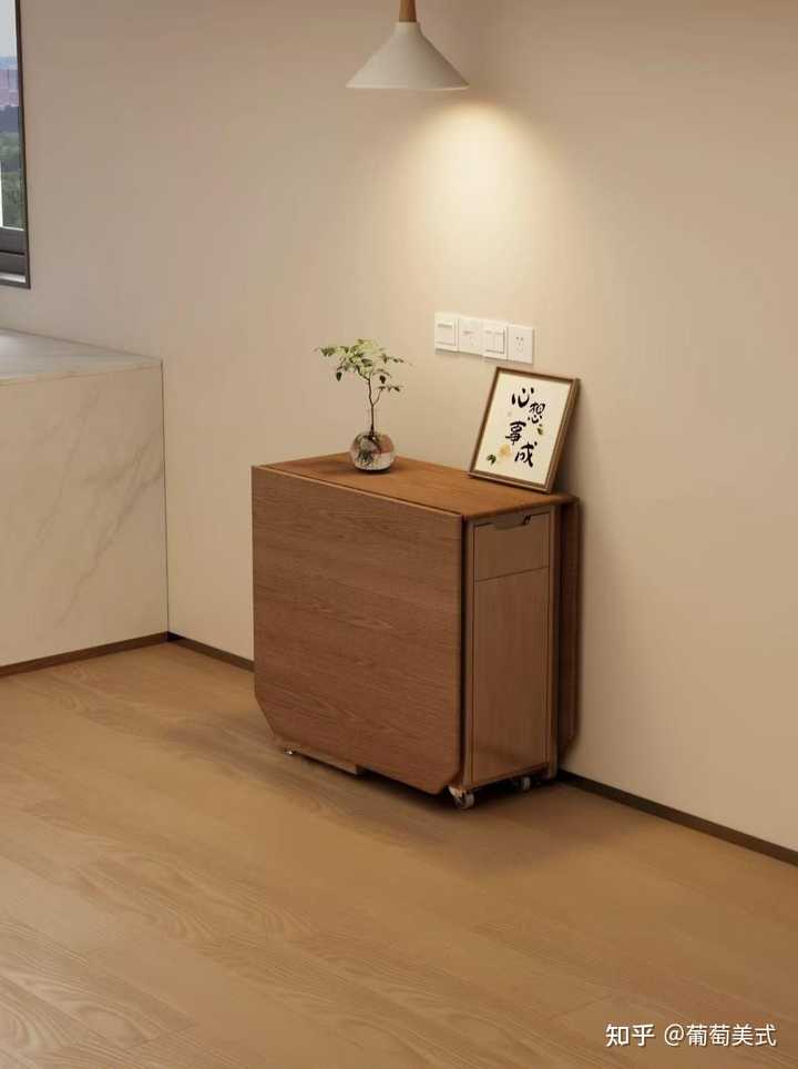 小户型客厅如何选择实用且不占空间的餐桌? - 知乎