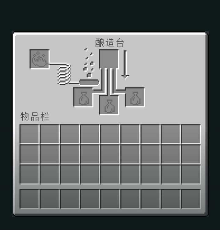 我的世界怎么酿造水下呼吸药水 知乎 我的世界怎么酿造水下呼吸药水 知乎