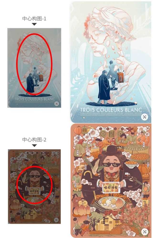 如何构图能让事物简单但画面却很丰富? - 知乎