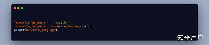 请问lstrip（）为什么在code里没用却在Python软件里有用，萌新请教，请大神指点? - 知乎