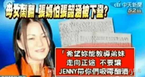流行之星_流行手游_大唐风流行