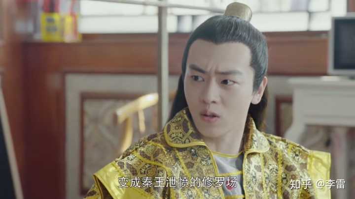 关于《一起同过窗》中的八世轮回应该怎么解读? - 李雷的回答- 知乎