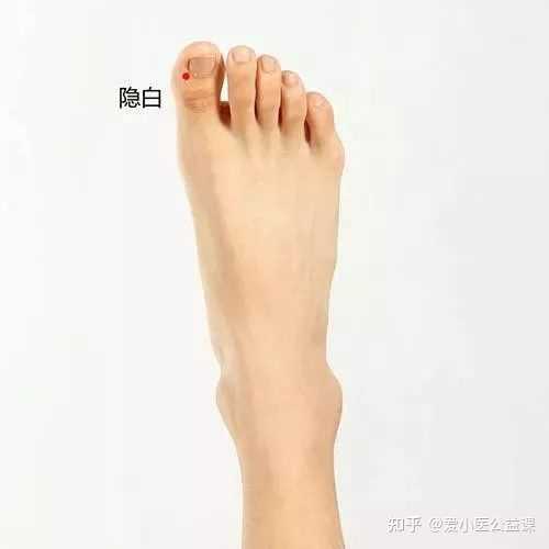 求证传说中十大名穴。？ - 知乎
