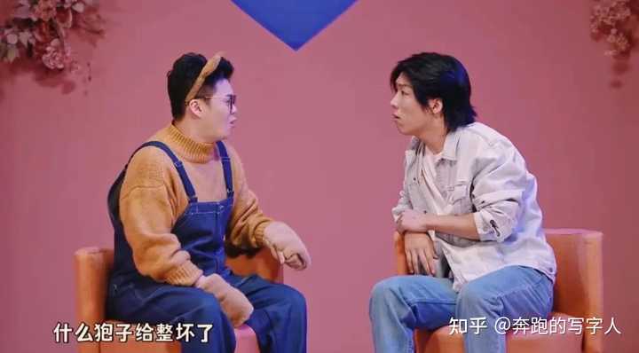 如何评价在一年一度喜剧大赛上逆袭的“酷酷的天放”? - 知乎