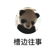 微信颜色下载_微信颜色下载安装_微信颜色下载什么软件