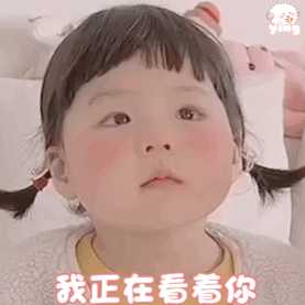 有人知道這個小女孩是誰嗎有更多的表情包嗎