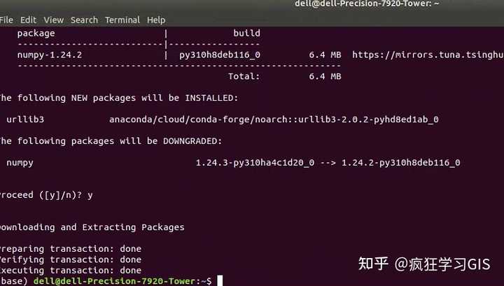 Python中module 'numpy' has no attribute 'x'怎么解决？ - 知乎