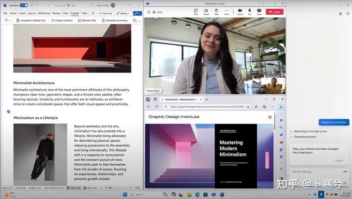 微软推出跨 Win11、必应、Edge 等应用的统一 Copilot AI 助手,将带来哪些影响? - 知乎