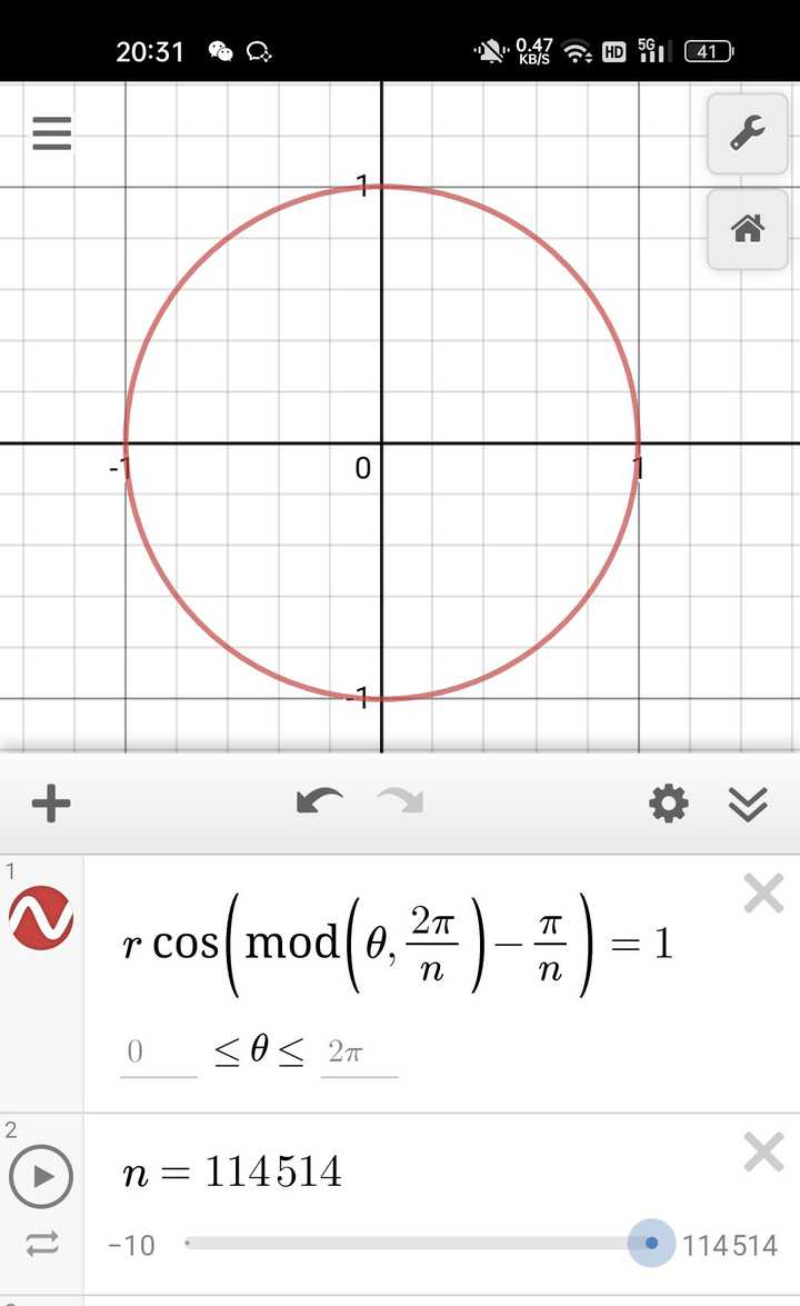 有没有分数边形，例如正3.5边形？ - 知乎