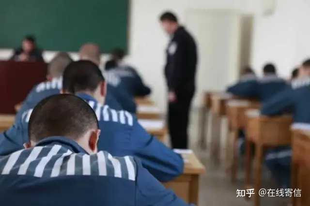 不交罚金会影响工分减刑吗? - 知乎