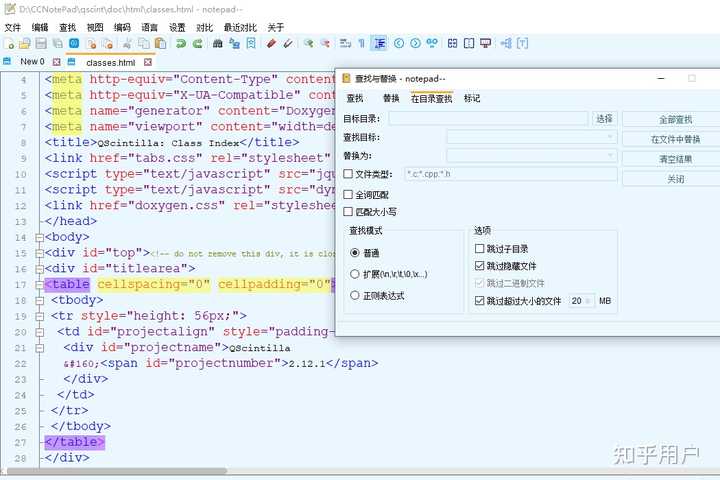 Notepad++的替代品都有什么? - 知乎