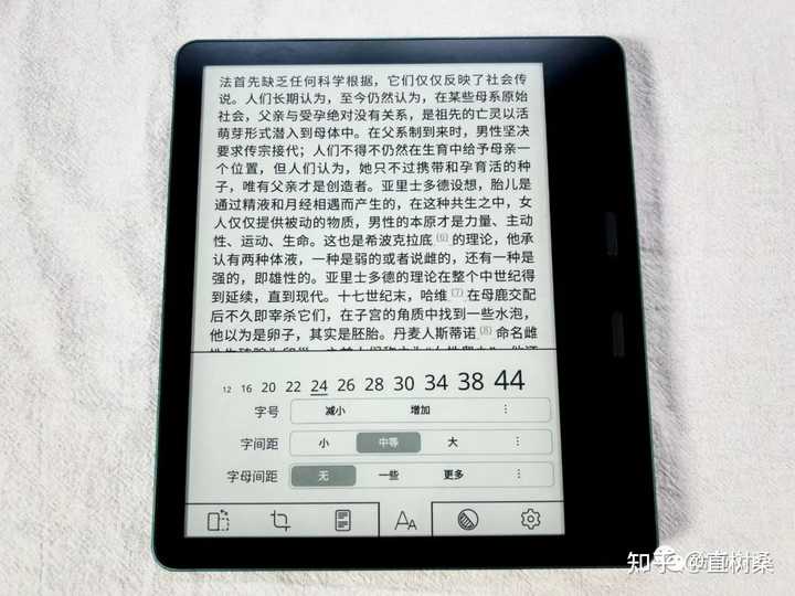 [美品] xiaomi 墨案 Moan mix7 電子書籍リーダー 墨案Moaan MIX7閱讀器7英寸超薄安卓11電紙書支持Kindle軟件的