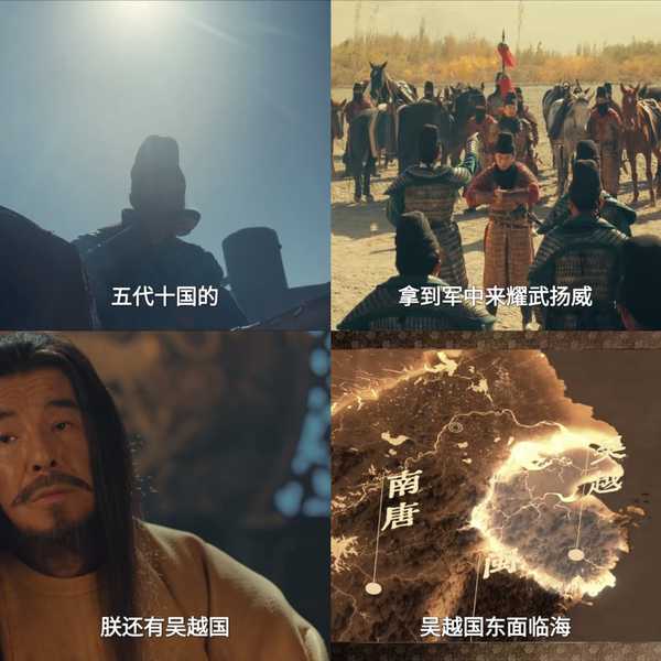 最近播出的《太平年》看得真那么费劲吗？