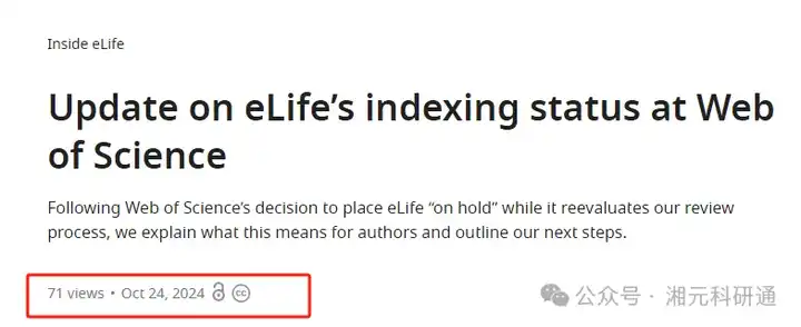 如何看待eLife新的出版模式？ - 知乎
