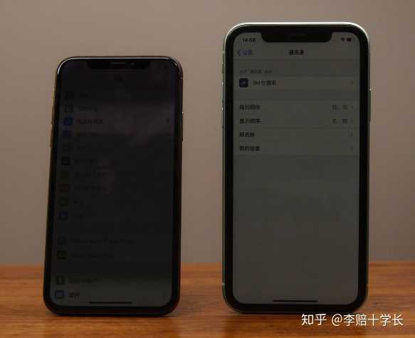 iPhone 11 和iPhone XS 哪个更值得推荐购买？ - 李赔十学长的回答- 知乎