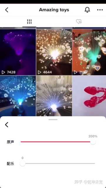 个人抖音账号刚开始发作品有机会上热门吗?  第5张