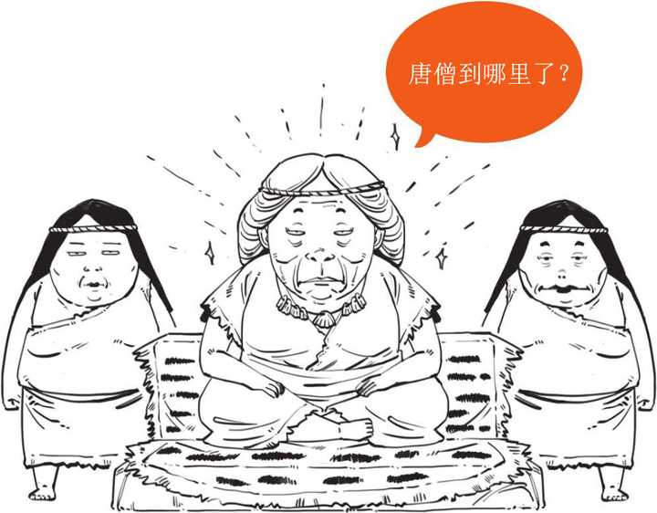 人类是怎么从母系社会过渡到父系社会并直至今日的? - 知乎