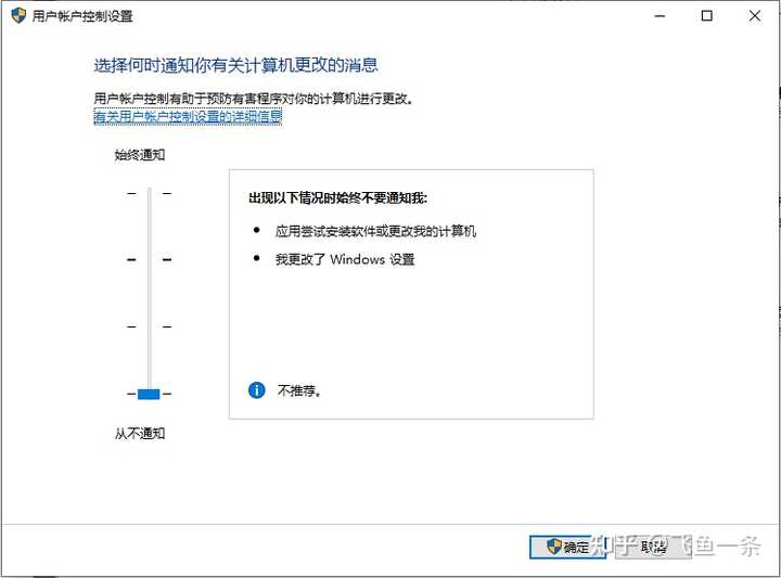 筆電收購