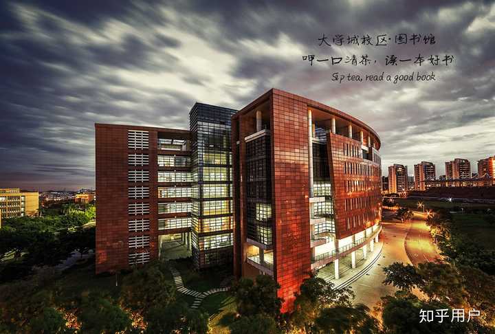 华南理工大学的校园环境如何？ - 知乎