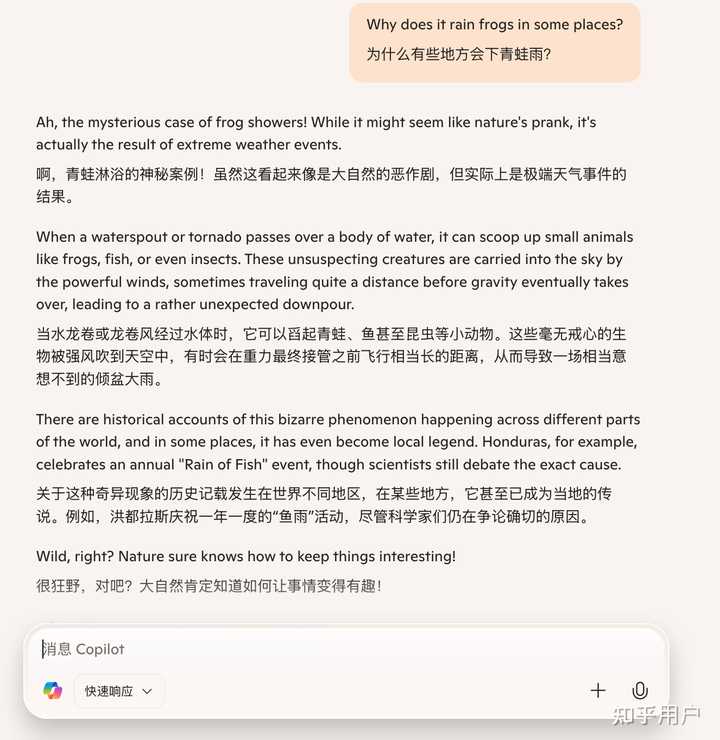 请教大神们如何查看外文文献的期卷号和页码 知乎
