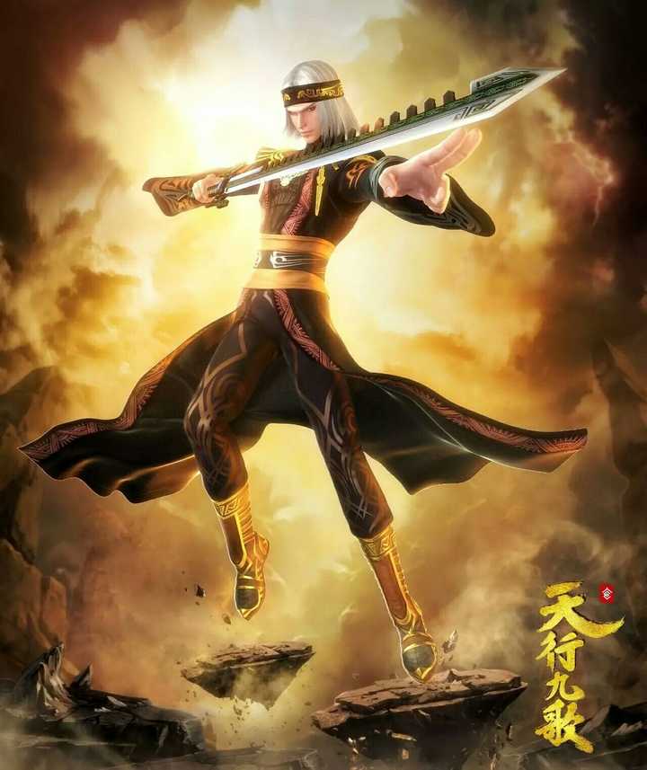 如何评价《天行九歌》中的卫庄？ - 知乎