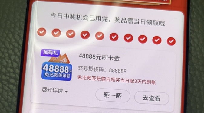 天猫信用能支付卡用吗安全吗_天猫能用信用卡支付吗_天猫信用能支付卡用吗