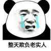 手机推荐