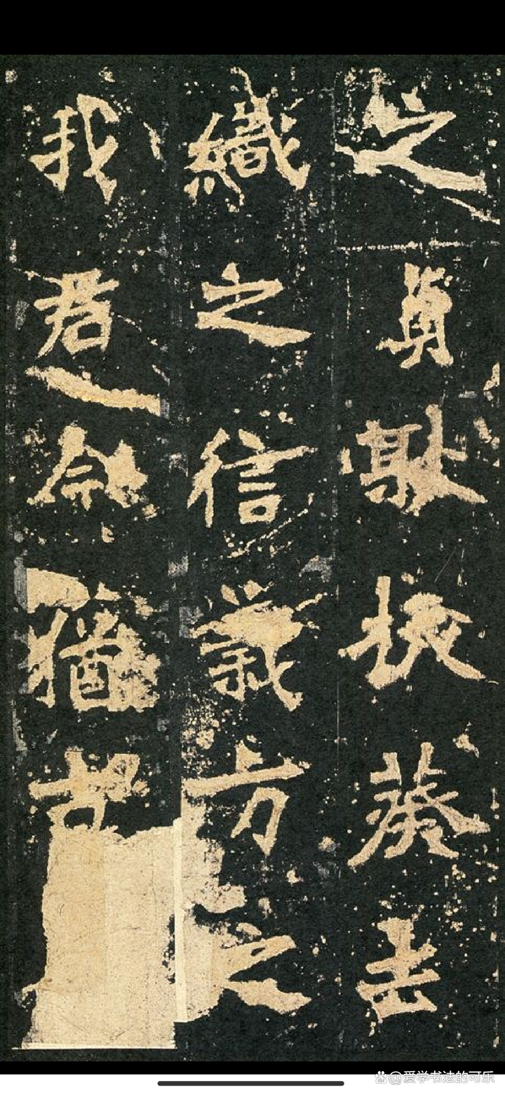 在书法界,谁才是中国书法第一人? - 知乎