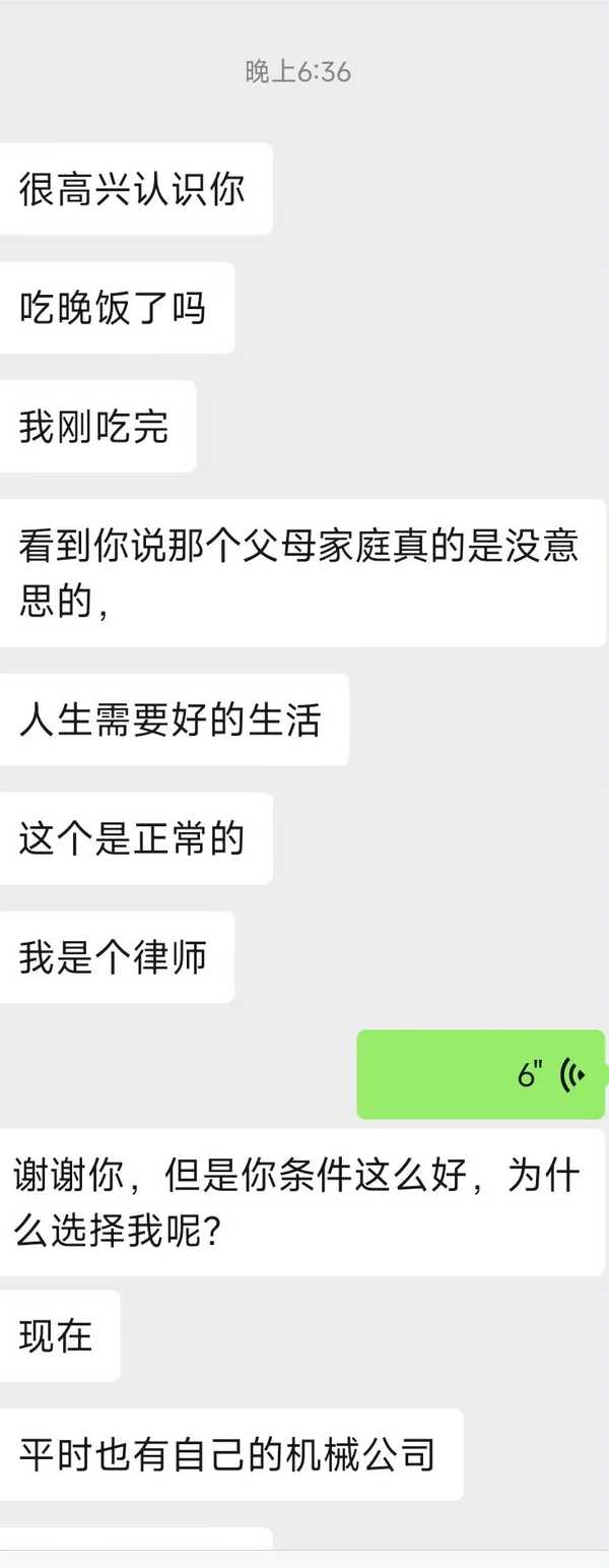 大家最近都有什么烦心事？