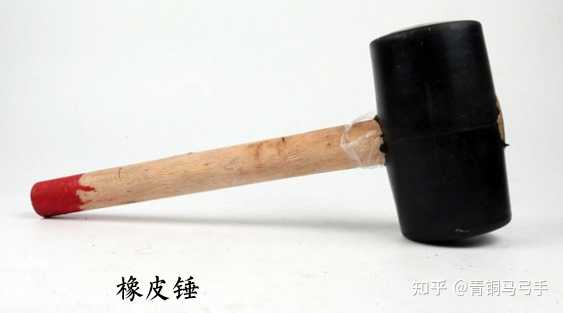 榔头和锤子的区别是什么? - 知乎