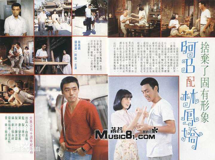 小城故事 - 知乎