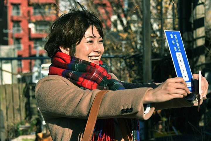 图片20查看更多简介影人:sh00go ihara / 真木阳子 / 东出昌大 / 二