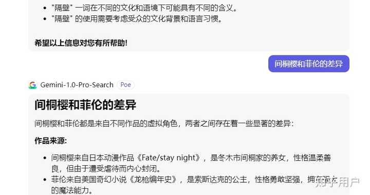 《龙枪编年史》为何迟迟没能改编成电影? - 知乎